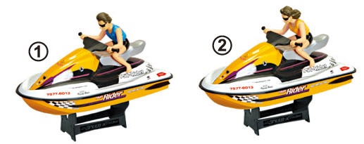rc jet ski