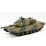 1:24 Defence Force Type 90 Radio Remote Control Airsoft Battle Tank with BB Shells