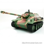 1:16 German JAGD Panther Tank Destroyer Airsoft RC Battle Tank