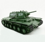 1:16 Russian KV-1's Ehkranami Airsoft RC Battle Tank Sound & Smoking