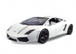 REC-52700 Licensed RC 1:10 Lamborghini Gallardo LP550-2 Limited Edition car