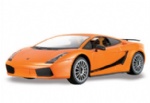 REC-26400 Licensed RC Lamborghini 1:14 Lamboighini Superleggera Car