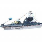 9CH Extra Large Emulational Remote Control Aircraft Carrier