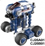 REC-CJ26 1:26 long-legged multi-function stunt car