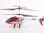 REH-112 3.5CH metal infrared helicopter with gyro