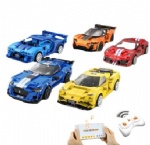 RBB-1079 RC APP P1 SupercarS DIY Building Block Bricks Toys