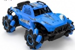 REC-1180  1:18 Remote control lateral movement stunt car