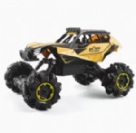 REC-1182 1:16 Remote control lateral movement stunt car