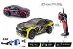 REC-1201 1/12 on-road high-speed model car