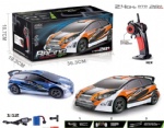 REC-1202 1/12 Rally High-speed Model Car